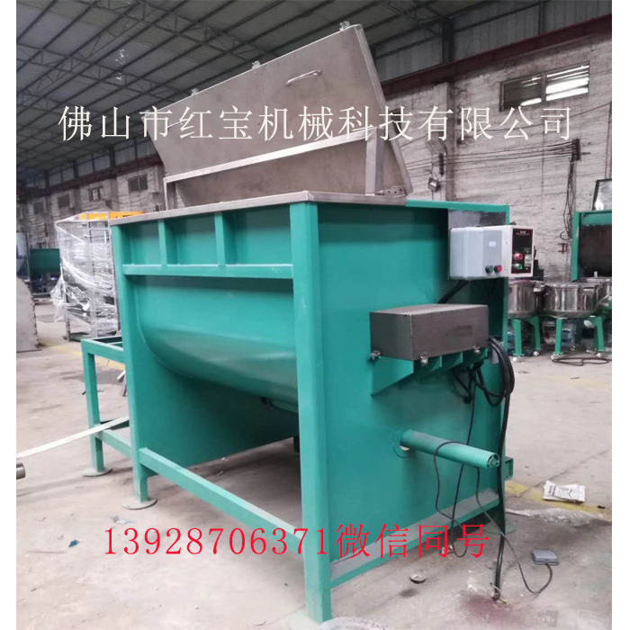 四會臥式干粉攪拌機(jī)廠